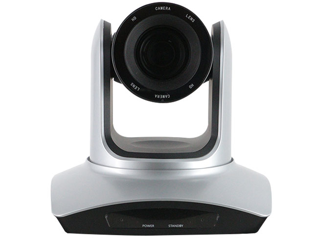 USB 2.0 And HDMI 1080P PTZ Conference Room Camera 12X Optical