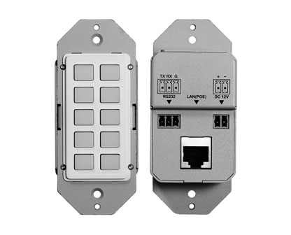 POE-control-keypad