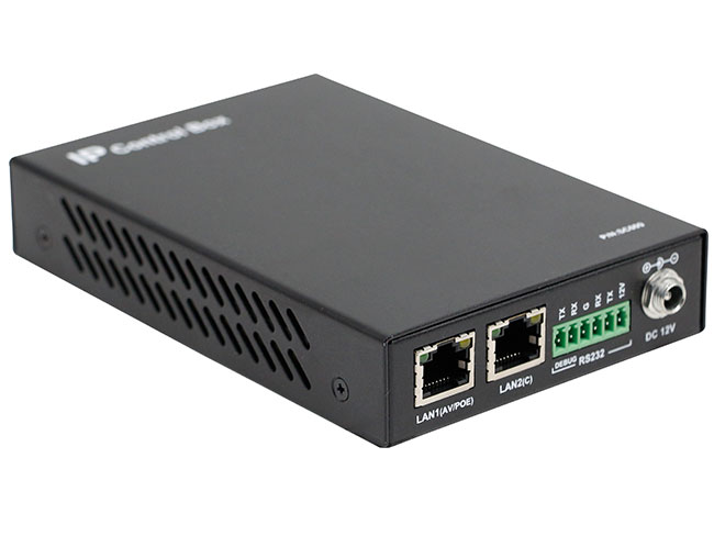 HDMI AV over IP Control Box IP System Management Host For Broadc